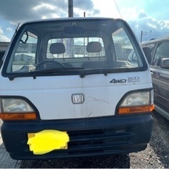 ■ホンダアクティ軽トラック■平成6年車■