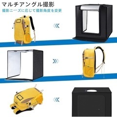 撮影ボックス（照明付き）の画像