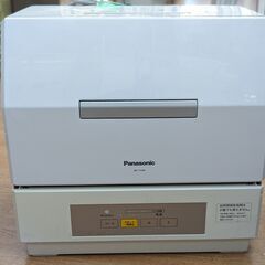 Panasonic 食洗機 NP-TCP41 2019年製　ag-ad267