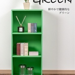 【新品／未開封品】3段ボックス　グリーン　3台セット　カラーボックスの画像