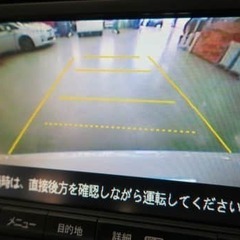 全国対応の自社ローン専門店🗾審査通過率は95％✨　ホンダ/インサ...