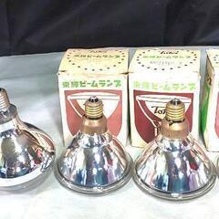 店舗、看板、投光器など！ レフ球、ビームランプ ７個セット
屋内...