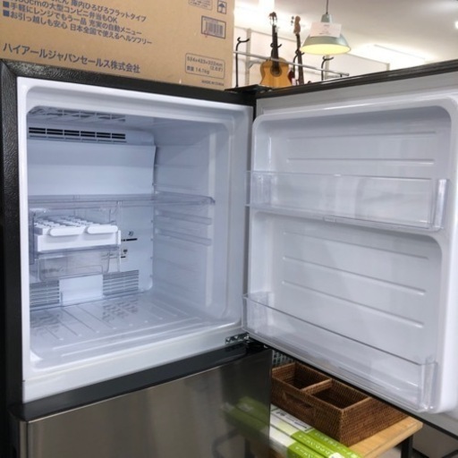 安心の1年保証付き！SHARP 2ドア冷蔵庫　2021年製　225L【トレファク堺福田店】