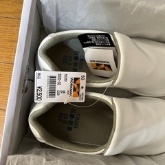 厨房シューズの画像