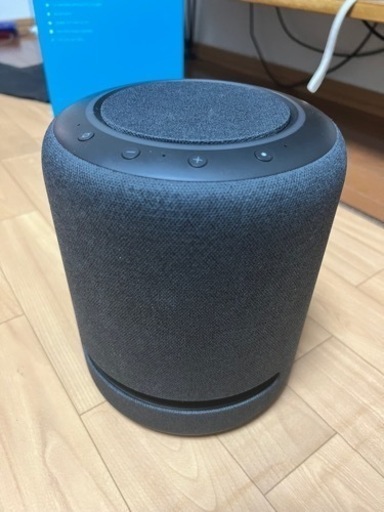 echo studio 