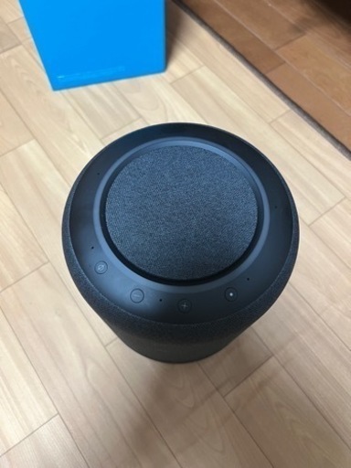 echo studio 