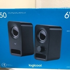 pcスピーカー