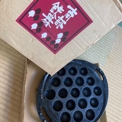 【無料】たこ焼き器、鉄板のみ