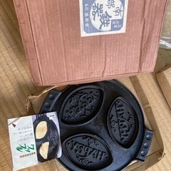 【無料】ワッフル器、鉄板