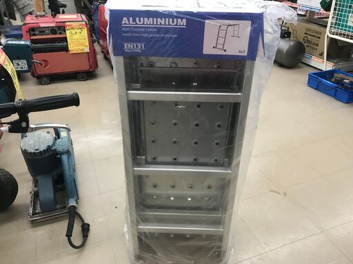 ✨DayPlus　未使用品　多機能はしご　3.7ｍ✨うるま市田場✨