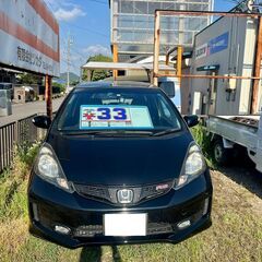 契約済の画像