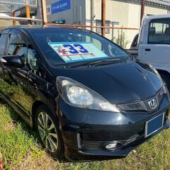 契約済の画像