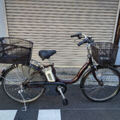 YAMAHA] PAS Natura(パス ナチュレ)24吋 電動アシスト自転車 12.8Ah