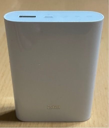 モバイルルーター＆大容量モバイルバッテリー