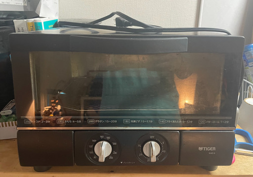 オーブントースター Toaster Oven Tiger KAE-G