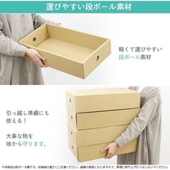 未使用引き出し収納ボックス収納ケースブーツ入れの画像