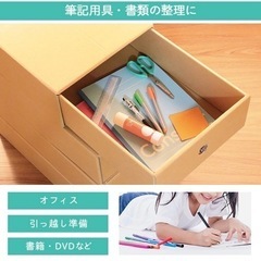 未使用引き出し収納ボックス収納ケースブーツ入れの画像