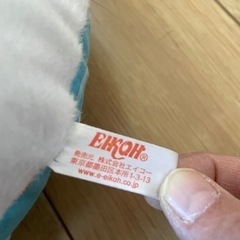 サンリオ　キティ　ぬいぐるみ　の画像