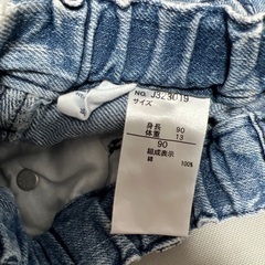 ◇子供用　デニムショートパンツの画像