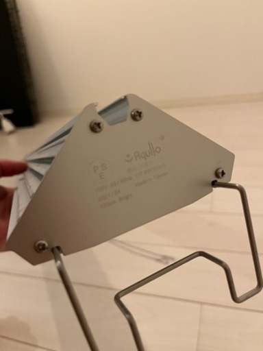 アクロ TRIANGLE LED BRIGHT Pro 1200