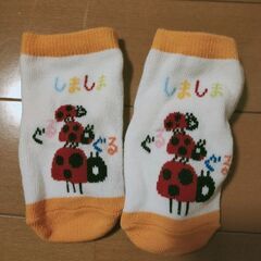 ベビー靴下