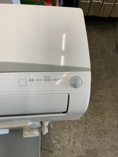 アイリスオーヤマ IRA-2204W エアコン 2021年製