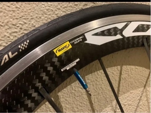 マヴィックコスミックカーボンSR