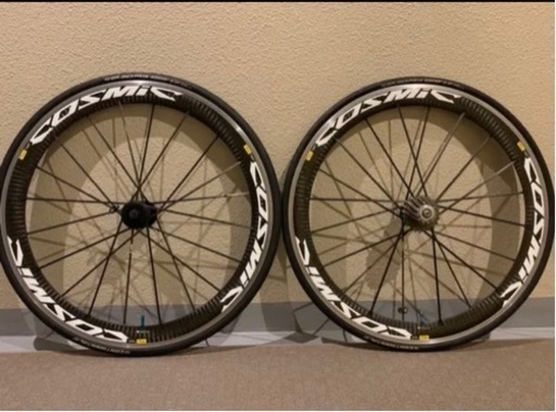 マヴィックコスミックカーボンSR