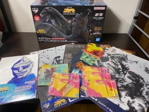 ラストワン賞　SOFVICS ゴジラ 1995 ラストイメージ ver.