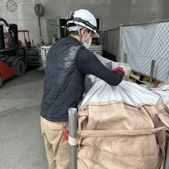 土工、多能工緊急大募集‼️ 日払いOK‼️ 日給1200円から‼️の画像