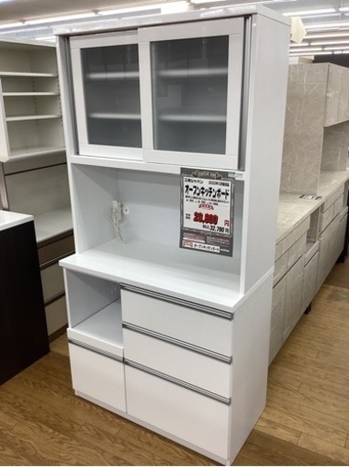 KG-89【新入荷　リサイクル品】三幸ジャパン　オープンキッチンボード　白