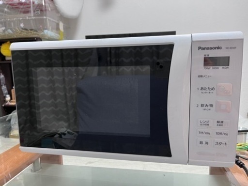 電子レンジ Panasonic 値段下げれます