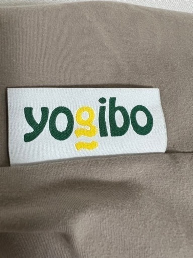 Yogibo Max ライトグレー