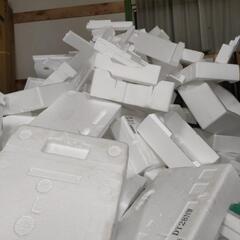 発泡スチロール　無料　島田市