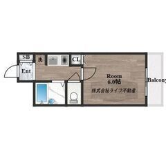 🉐初期費用完全無料プラン有🉐     　　　  🚃最寄り駅：近鉄...