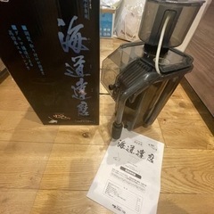 海道達磨 プロテインスキマー カミハタ