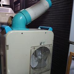 スポットクーラー家庭用