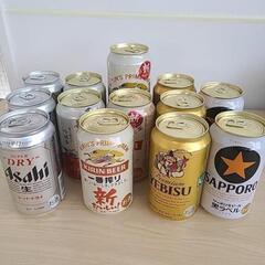 ビール13本をレトルト食品等と交換希望