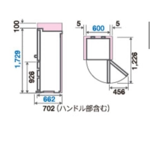 お取引決定◎ AQUA アクア 冷蔵庫 2017年製 355L AQR-SV36GL 自動製氷