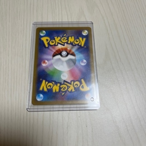 ポケモンカード　ミモザ　　sar 最終値下げ