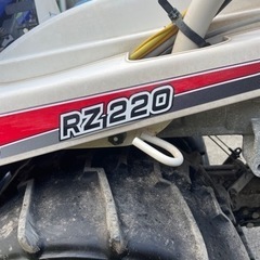 イセキ　バインダーRZ220 2条刈り【現在商談中！】の画像