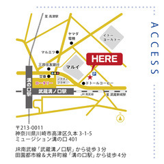 【クラリネット教室】溝の口駅より徒歩3分の音楽教室・みぞのくちミュージックサロン&スクール・クラリネット 生徒さん募集中です♪ の画像