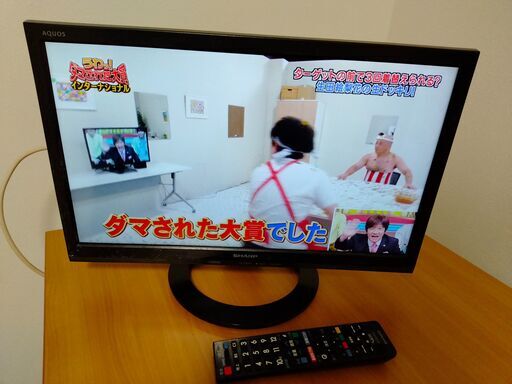 シャープ　１９インチ液晶TV（2017年製）※外観枠部分に劣化あり