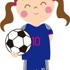 サッカー女子大歓迎です😆