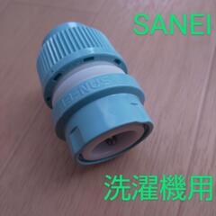 【お取引中】散水ノズル付きガーデンホース10mの画像