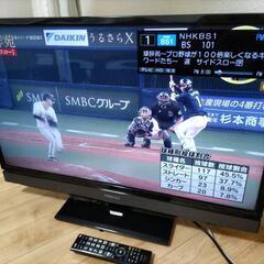 東芝 液晶テレビ 32S5の画像