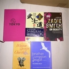 洋書セット
