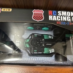RCスモーク　レーシングカー