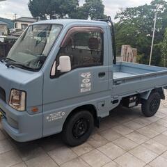 スバルサンバー遊び心満点💯