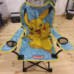 【最終値下げ！】Coleman ポケモンアウトドアチェア